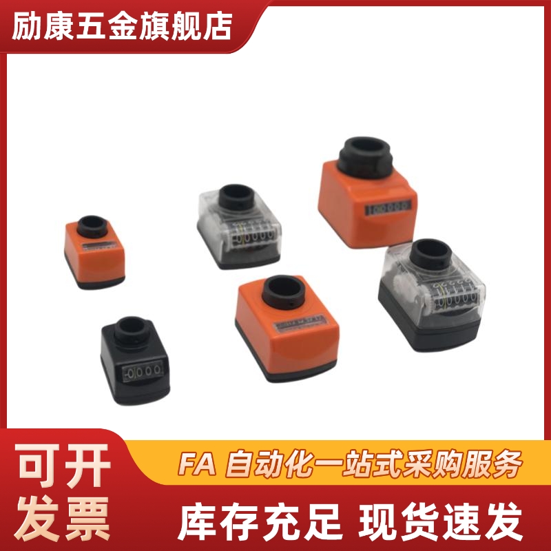 位置显示器指示数字式标准轴CTA-E14-R-A/B/C/D-1/1.5/2/3/4/5/6/