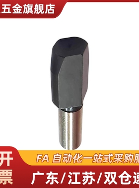 JPDB2/3/4/5/6/8/10/高硬度多棱型碳钢台阶定位销大头锥角YBR28