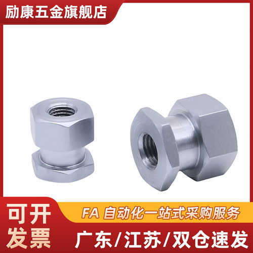 FJCL浮动接头FJR/FJRL3/4/5/6/8/10/12/14/16-0.5/0.8/1/1.25/1.5