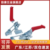 快速夹钳门闩拉紧式 SS法兰底座 WDC40840 WDC431