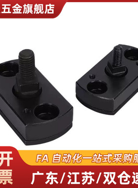 对切边法兰浮动接头WHH11-M3/M6/M8/M10/M12/M16/M20/22