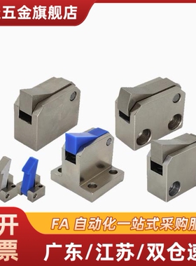 止回组件PFC01-7S 7SA 10S 14S 20S 28S-R-Y-LK/MK/BK/PK止回器