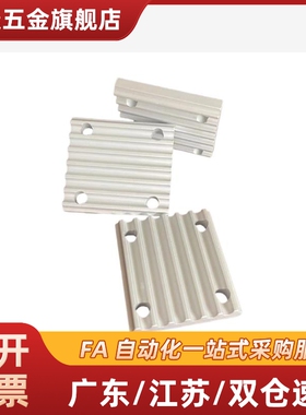 TBCR-S3M/S5M/S8M/T5/T10-60/100/150/200/250/300/400同步带齿板