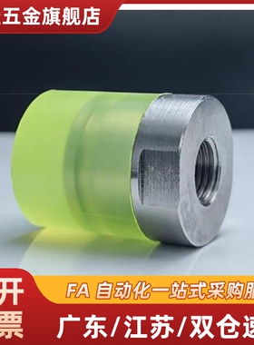 WIW01聚氨酯WIZ02压块c-USLH30 USLM25 USLL6 SSLM20 8 10 12 16