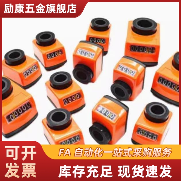 垂直轴位置LKD01/LKD02/LKD11/LKD12-1/1.25/1.5/2/3/4/5/6显示器