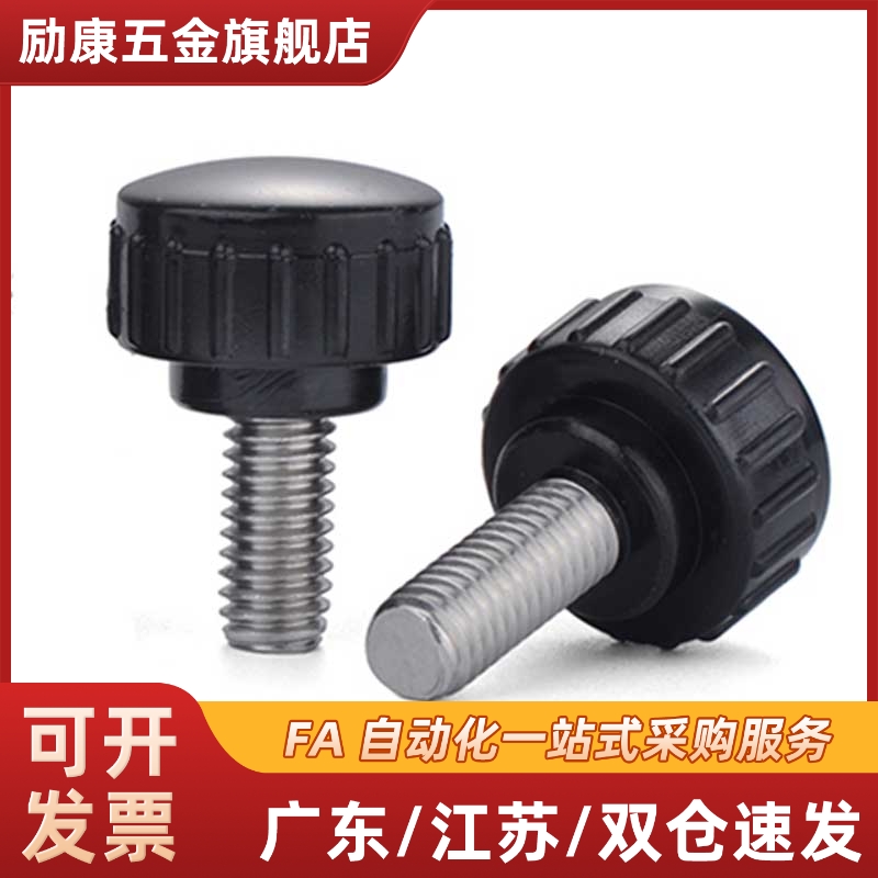 HAU51/53/63/66/61-M4/M5/M6/M8/M/10-L10/L15/L20/L25