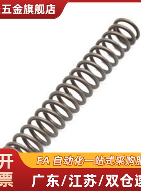 定制 销售定制盘起弹簧WWY/WWR/WWF/WWL/WWT/WWM/WWH/WWB圆线螺旋