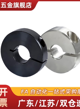 替环FAE02-D16D20D30D35D40D50-B10B12B15 B18 B20 B22