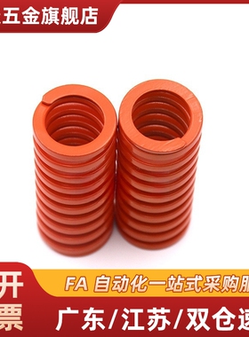 YSWS矩D14.5/D17弹簧SWS-14.5/17-20/25/30/35/40/50/60sws