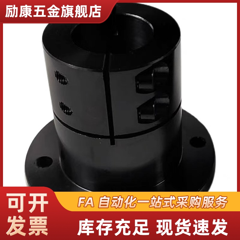 导向轴支座方型STHWSBL10 12 15 16 20 25 30 35 40 50固定