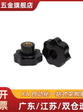 C-NZWM4/5/6/8-10/15/20/25 C-NZWF4 /5 /6/8直纹把手