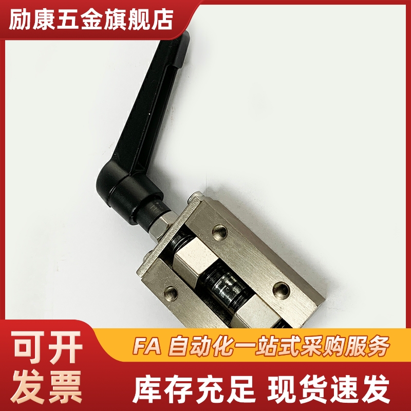 直线导轨夹具钳制器PLGH PLGK ICG91/92-H24 H28 H30 H33 H36 H42