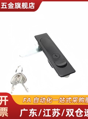 压缩杠杆式平面锁 把手按压式XBG15/16/17/18 XAT31 XAT01 XAT02