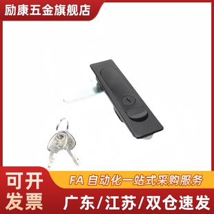 压缩杠杆式平面锁 把手按压式XBG15/16/17/18 XAT31 XAT01 XAT02