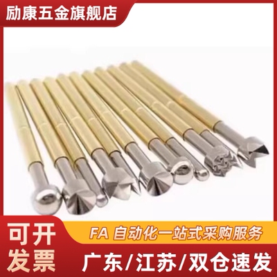 NP84型探针NP84-A-B-C-D-E-G探针座NR84-A-B-C NP84HD NP90