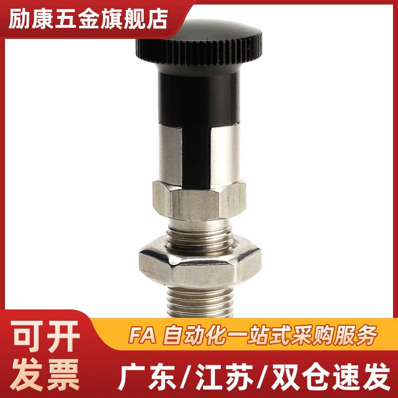 真空发生器 WED51-1.0-LWED51-0.5-S WED51-0.7 WED51-1.3-L