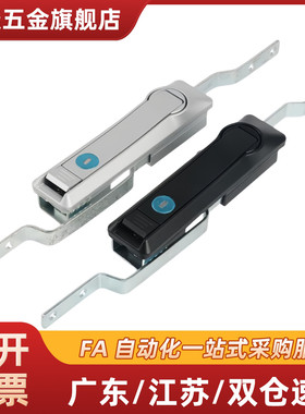 XAZ13/14-A93-L25/L48 XAZ33/34-A93-L25/L48 杠杆式平面锁 XAZ15