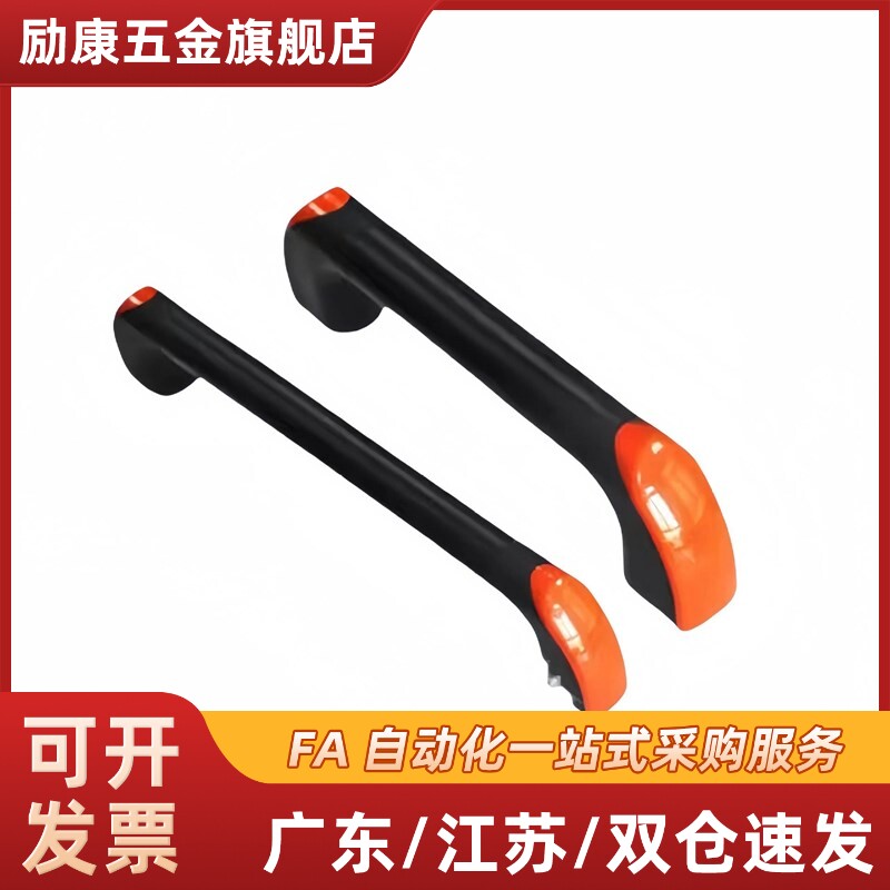 拉手 PULT-W26-L150L180L200L250L300L320L350L400L450L500 管状