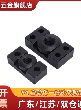 内螺纹滑动型浮动接头WHM01-M6/M8/M10/M14/M16/M18/M20/M22