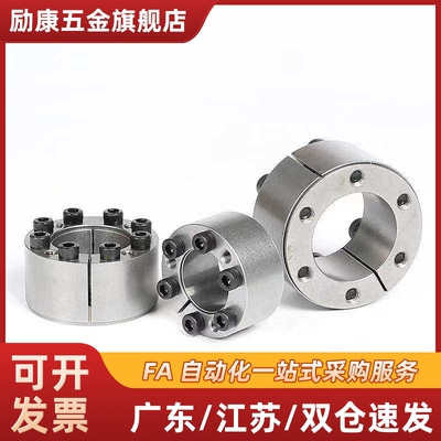 平替怡合达免键胀套EUX65-d6/7/8/9/10/11/12/14/15/16/17/18/19