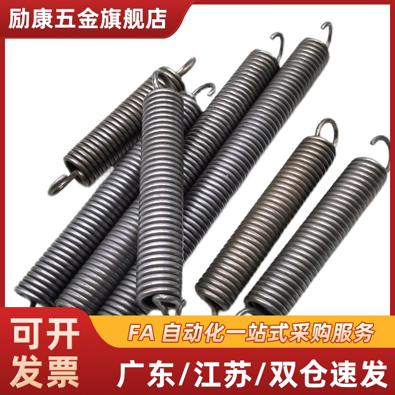 替代AUT/AWF/AWT/BUT/BWT/3-10/4-40/5-35/6-50/拉伸弹簧