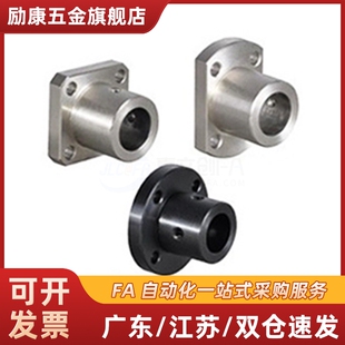 GBR11/12/16-D12导向轴支座 对边带定位孔E-ATHWCBL E-ATHWCB30