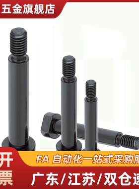 铰链销不锈钢CLBDG/SCLBDG4/5/6/8/10/12-10/15/20/25/30/35/40