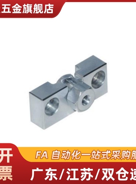 FJCF/FJCFM/FJCFS6/m8/m10/m14/m18/22/M26浮动接头WHK01/02/06