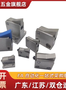 止回组件ATBM 7SA 7A 10A 14A 20A 28A-S-H-BH-BL-BT-PI-TP止回器