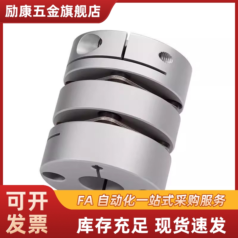 CPDT20/22联轴器CPDW19 25 32 40 50-5-6-7-8-10-11-12-14-15-16