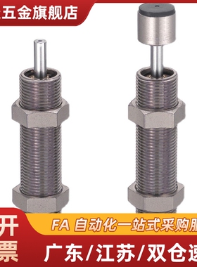 替缓冲器MAKC/MAKS0604/0805/1005/1008/1210/A/B/L/M/H