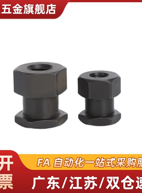 FJR8-1.25-8内螺纹浮动接头简易型WHC31-10-1.25浮动接头FJR8-1.0