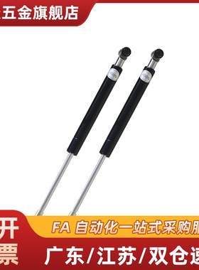 MHC02-D6/8-L15/20/25/30/35/40/45/50铰链销MHC01/06/21/22/23