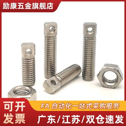 孔型拉伸弹簧支柱BTA-D3 D4 D5 D6 D8-L10 L15 L20 L25 L30 L35