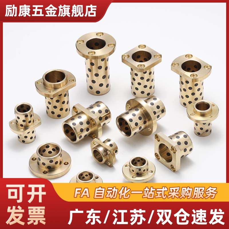 MPITZ8/10/12/13/16/20/25/30/35/40-20/25/30/35/40/50/60/70/80