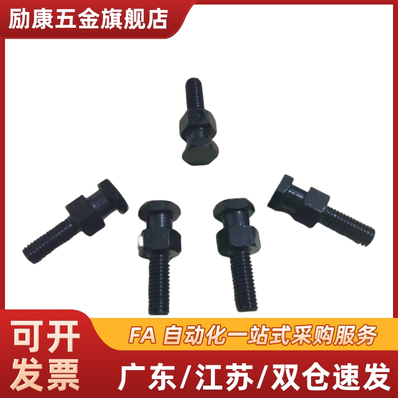 FJCLM4/5/6/8/10/16/20-0.7/0.8/1.0/1.25/1.5/2.0-4/6/8浮动接头