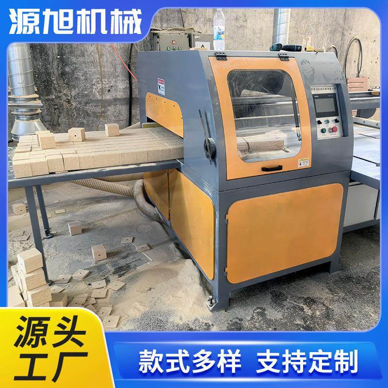 数控截断锯 刨花脚墩切墩机 产量高 厂家供应,农机/农具/农膜,清淤机械,淘宝优惠券,粉丝福利购,淘宝优惠卷