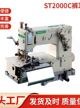 ST2000C菱锐小嘴高车包边机缝纫机厚料箱包裤子包边缝纫高速缝纫