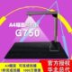 50仪现货面高拍仪文件幅紫大高速光0G7量10A4高清万拍摄优惠像素0