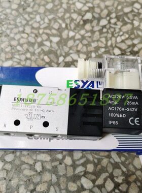 -44气动专用V3以赛亚   100元件机械手V2108二位五通电磁阀