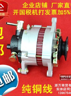 24V带带 28 气 -刹泵V发电机助力真空泵发电机真空14 12VV-专用泵