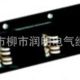 3-AAA40接插件B-ZCZ三极-3040C -3C插件一次0C3 -系列 -