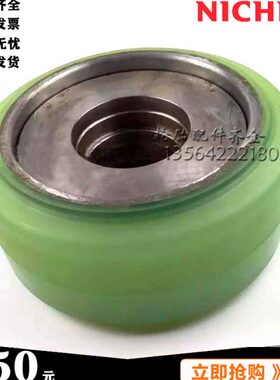 25Y前X1NIC叉车轮胎UFH载CM414力至TI西埃姆BR优轮胎承重梯后轮