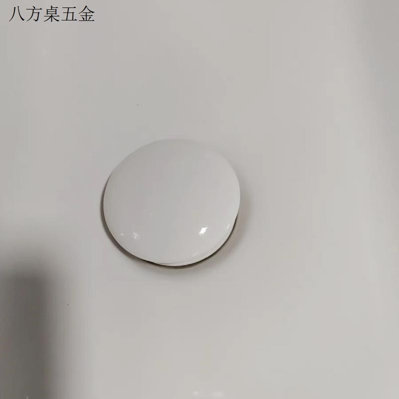 塞子即插通d用洗手盆按压式弹跳陶瓷顶脸盆洗脸池地漏下水器管.