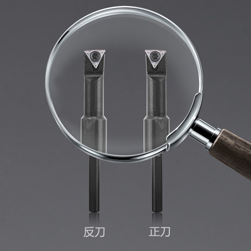 数控车刀内孔刀 小 刀杆S0806xK-STUBR06内圆镗孔车刀杆 大柄小头