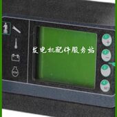 仪表1307T11电动叉车8T00 AP13原装 5显示26林德469SP配件2020