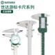 高精度0 0机械游标卡尺20油标卡尺mm 030150式 数显小型家用