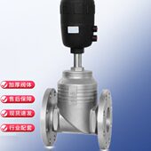 不锈钢法兰D8气动角座阀4工业0阀耐高温式 阀5025T水阀 N30腰型鼓