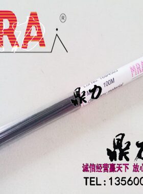 德国.0.3/./-mm0钢激光4200.R5修补/模具碳/6补.4焊丝020M模A焊丝