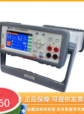 C8中计Z3A26测量仪欧常州兆绝缘电阻测试仪策